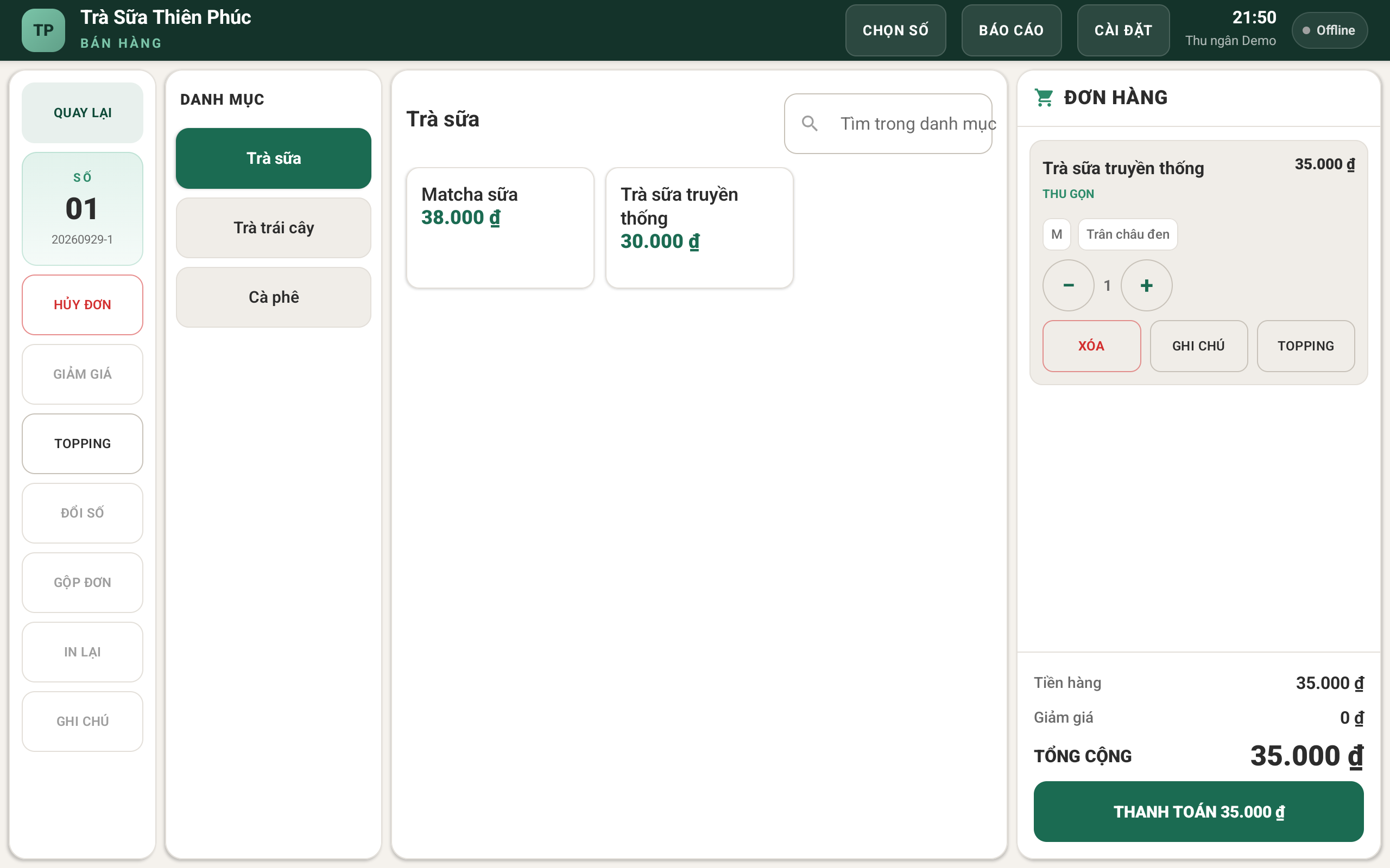 tPOS order screen with menu, toppings and payment panel